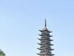 -上海方塔园