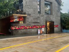 -陈鹏鹏潮汕菜(欢乐海岸 海边景观店)