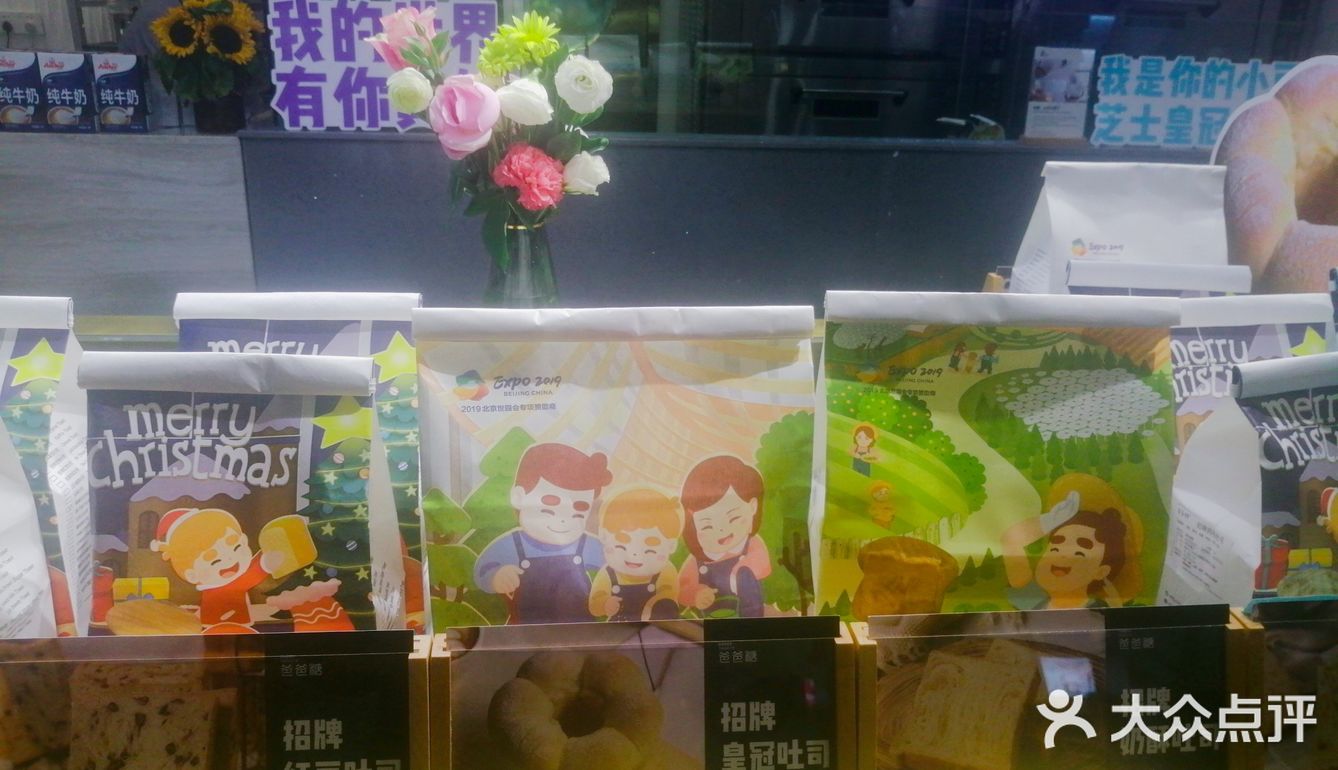 如果你经常会在市中心出没,如果你经常会出现在金鹰B座