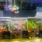 如果你经常会在市中心出没,如果你经常会出现在金鹰B座