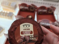 -沃尔玛(中山北路店)