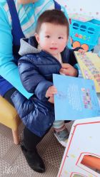 -伊童美家小儿推拿·中式养生(徐汇店)