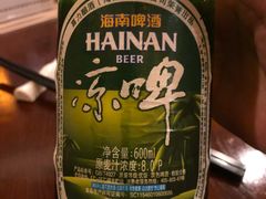 -七仙岭君澜度假酒店·桃源小馆中餐厅