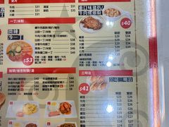菜单-華人 華星冰室(氹仔 店)