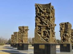 -中国人民抗日战争纪念雕塑园