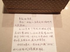 -杭州千岛湖开元度假村