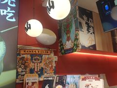 -半仙豆夫(安东老街店)