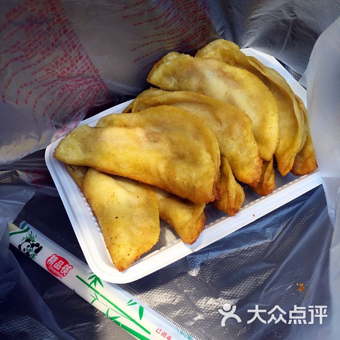 七家湾牛肉锅贴图片 - 第1张