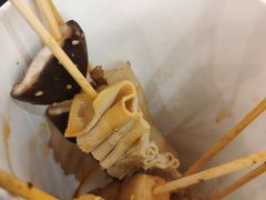 -南门金峰辣子鸡·玩串串(昌发展万科广场店)