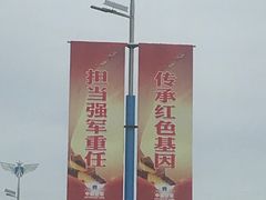 -中国航空博物馆-停车场