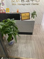 -凡碧诗毛孔收细