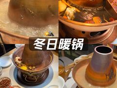 -东门口·鲜爆肚涮肉·烧烤(老门东店)