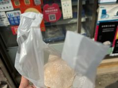 -澳门长洲糯米糍(柯打苏沙街店)