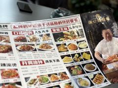-新口福烧烤(凌河夜市店)