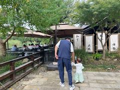 -品渔味湖鲜馆(拈花湾店)