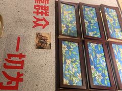 -楠火锅(龙阳广场店)