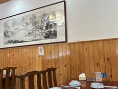 -芦茨金富饭庄·25年老字号·专做稻草鸡