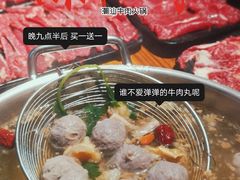-潮味四季潮汕牛肉火锅(来凤街店)
