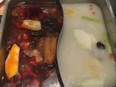 -新辣道鱼火锅(领展购物广场·中关村店)