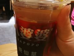 烧仙草蜂蜜-八婆婆烧仙草(曾厝垵店)