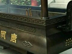 -罔极寺