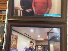 -大得涮肉(三元桥店)