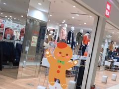 -优衣库(郑州丹尼斯大卫城店)