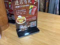 -朱大嘴肥肠血旺(福字街店)