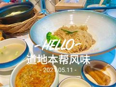 蟹黄金面-馋三尺蟹粉小笼(人民广场店)