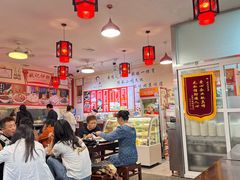 -姚记炒肝店(鼓楼店)