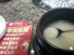 -韩小悦牛排烤肉无限续(遂宁万达店)