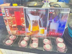 -阿财老铺·老蚌埠龙虾城(华夏总店)