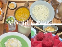 -李百蟹·江南蟹黄面·河景餐厅(夫子庙店)