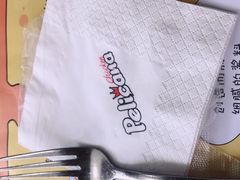 -Pelicana百利家炸鸡(江南西名店城店)