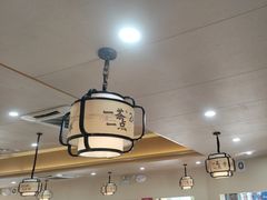 -一茶一点(海景店)