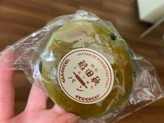 -稻田秋日式面包