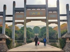 -方山风景区定林寺