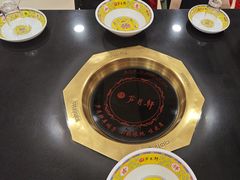 -芦月轩羊蝎子(太平桥店)