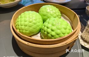 Bamboo Coconut Bun