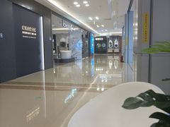 -红星美凯龙北京至尊MALL(东四环中路店)