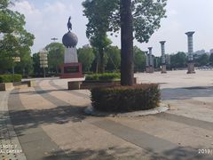 -衡阳东站