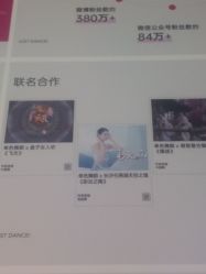 -单色舞蹈