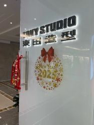 -東田造型