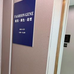 -INS羽毛接发·巴黎画染