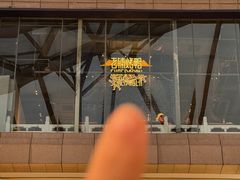 -北京老铺烤鸭(老城根店)