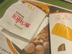 -麦当劳(保利若比邻店)