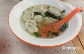 Bai Cai Fresh Meat Dumplings (Standard Portion)