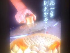 -岚县土豆宴(平阳路店)