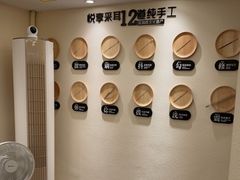 -悦享采耳·洗头头疗·推拿SPA(海沧万科旗舰店)