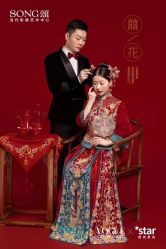 -唯一旅拍·颂当代影像艺术中心(上城店)